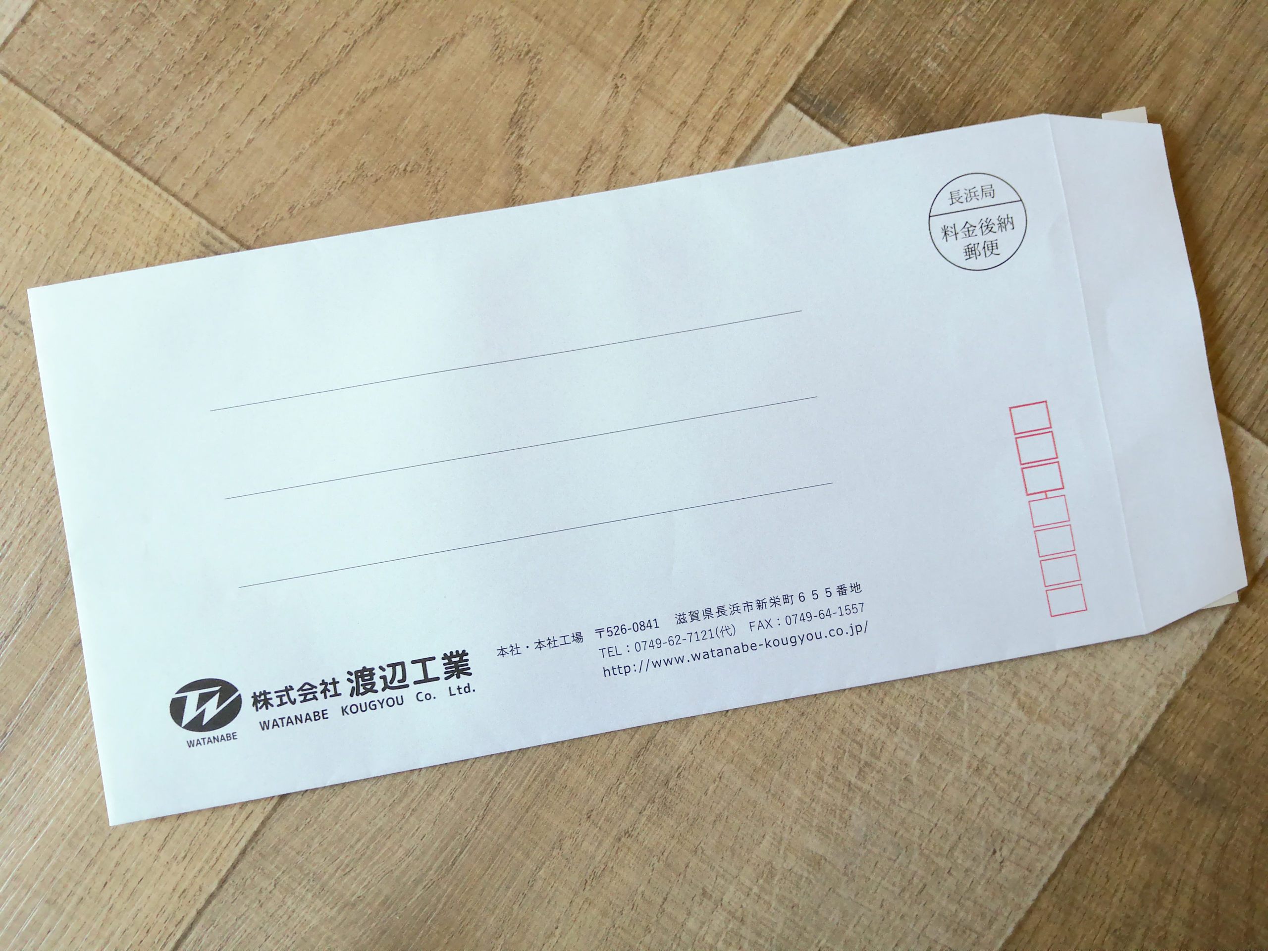 譲渡先決まりました。【新品】便器未開封保証書あります IMG_20190808_113358-scaled.jpg