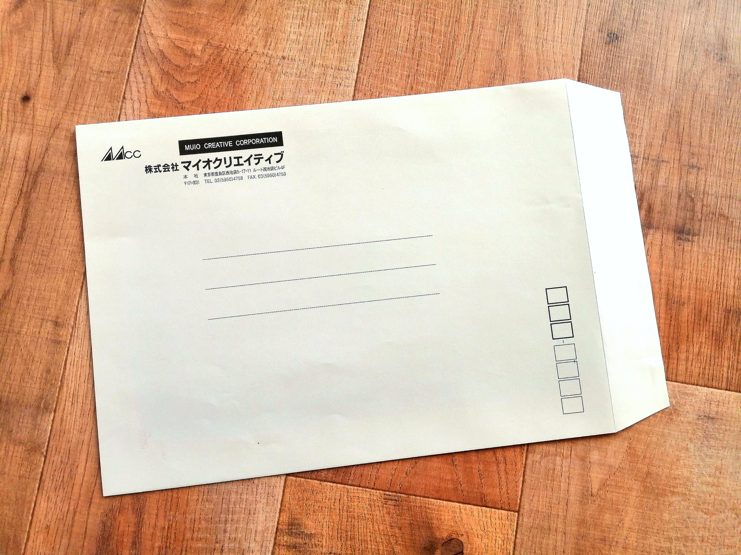 消印あり封筒 1981463932.jpg?1687562767