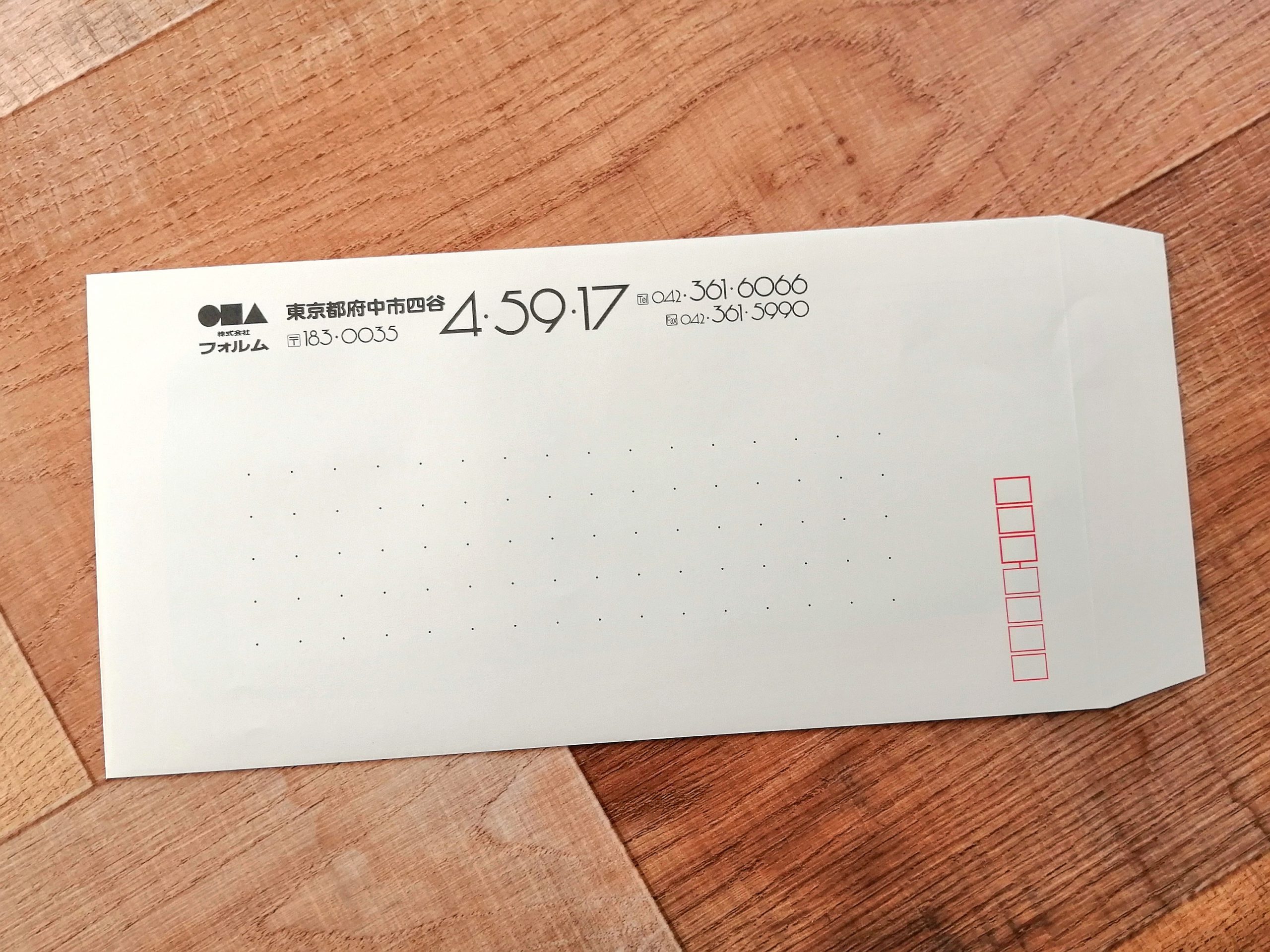 長3封筒