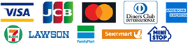 使用できるクレジットカード: visa, JCB, Master card, Diners Club, American Express、使用できるコンビニ：セブンイレブン、ローソン、ファミリーマート、セイコーマート、ミニストップ